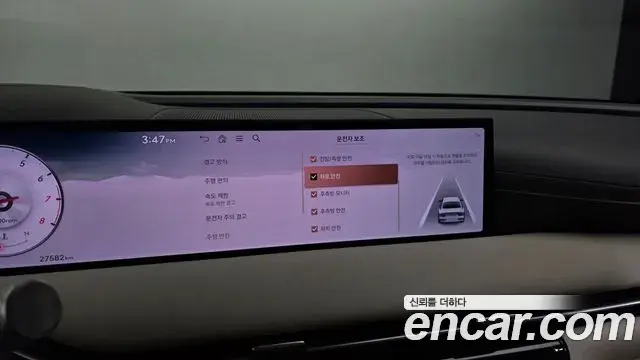 Genesis G80 2024 — ფოტო 5/20