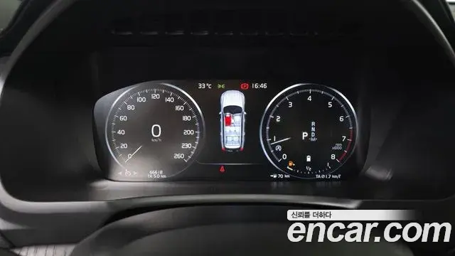 Volvo XC90 2022 — ფოტო 2/20