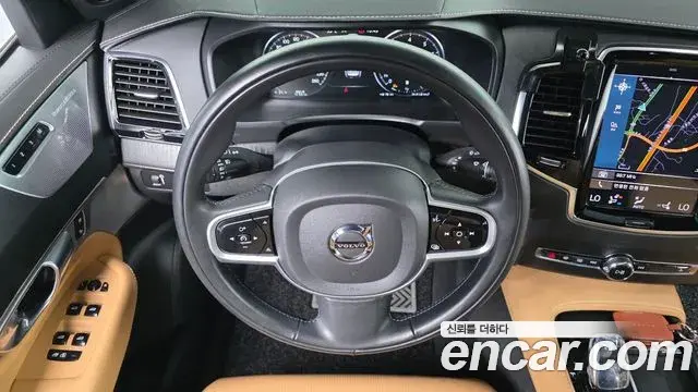 Volvo XC90 2022 — ფოტო 12/20