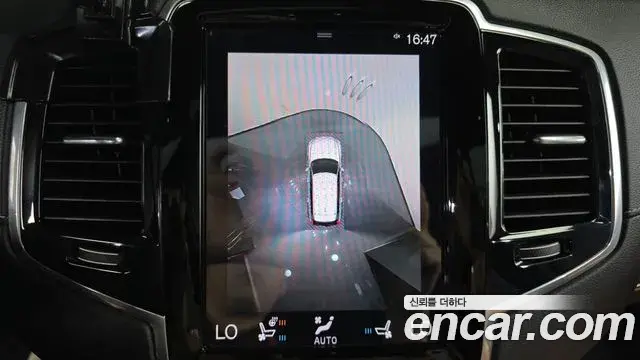 Volvo XC90 2022 — ფოტო 7/20