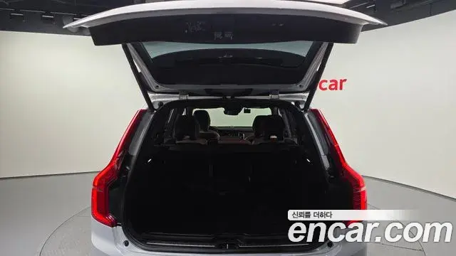 Volvo XC90 2022 — ფოტო 3/20