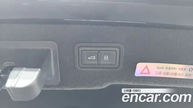 Audi A8 2019 — ფოტო 36/43