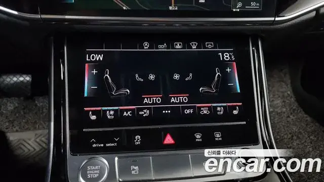 Audi A8 2019 — ფოტო 37/43