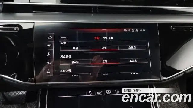 Audi A8 2019 — ფოტო 16/43