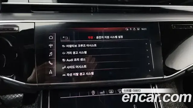 Audi A8 2019 — ფოტო 20/43