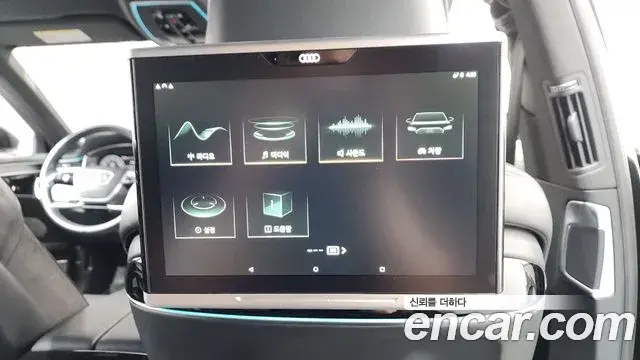 Audi A8 2019 — ფოტო 26/43