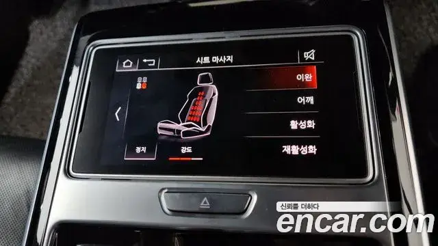 Audi A8 2019 — ფოტო 14/43