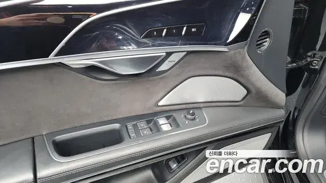 Audi A8 2019 — ფოტო 3/43