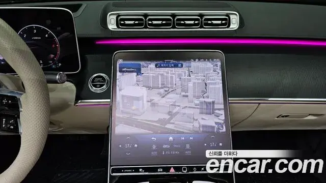 Mercedes-Benz S-Class 2023 — Photo 23/31