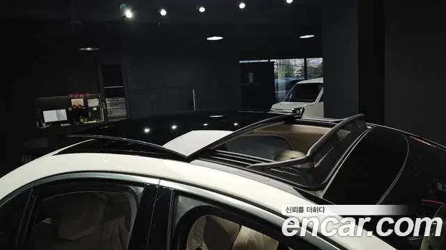 Mercedes-Benz S-Class 2023 — Photo 16/31