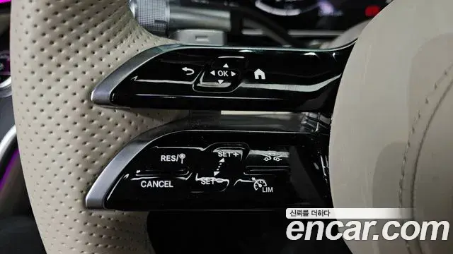Mercedes-Benz S-Class 2023 — Photo 9/31