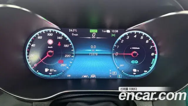 Mercedes-Benz GLC-Class 2022 — Photo 8/20