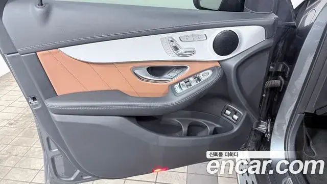 Mercedes-Benz GLC-Class 2022 — Photo 15/20