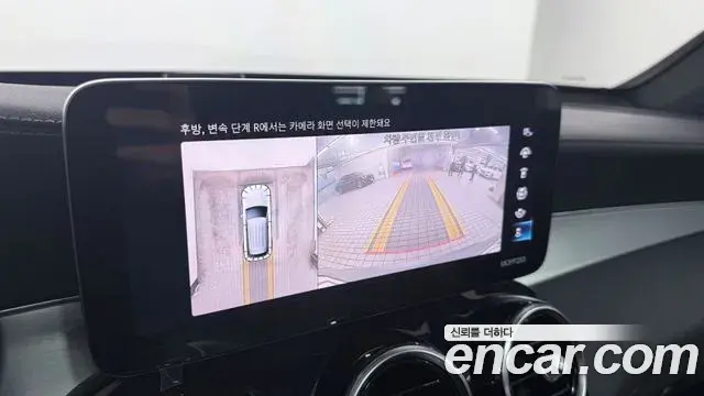 Mercedes-Benz GLC-Class 2022 — Photo 19/20