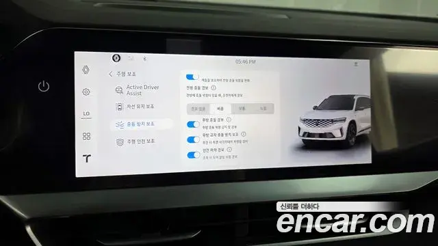 Renault Samsung Grand Koleos 2025 — Şəkil 10/20