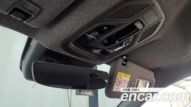 Renault Samsung Grand Koleos 2025 — Şəkil 17/20