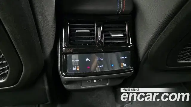 Renault Samsung Grand Koleos 2025 — Şəkil 5/20