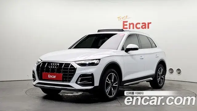 Audi Q5 2022 — Şəkil 2/20