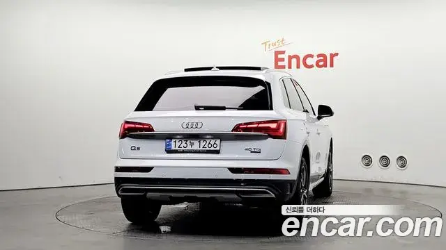 Audi Q5 2022 — Şəkil 11/20