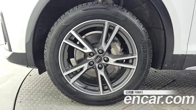 Audi Q5 2022 — Şəkil 15/20