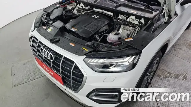 Audi Q5 2022 — Şəkil 9/20