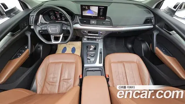 Audi Q5 2022 — Şəkil 20/20