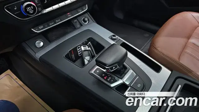 Audi Q5 2022 — Şəkil 14/20