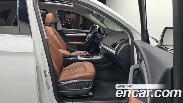Audi Q5 2022 — Şəkil 17/20