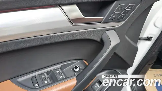 Audi Q5 2022 — Şəkil 5/20