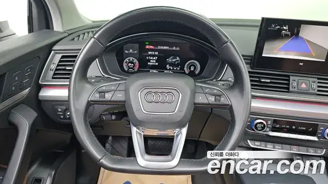 Audi Q5 2022 — Şəkil 6/20