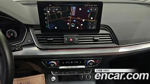 Audi Q5 2022 — Şəkil 10/20