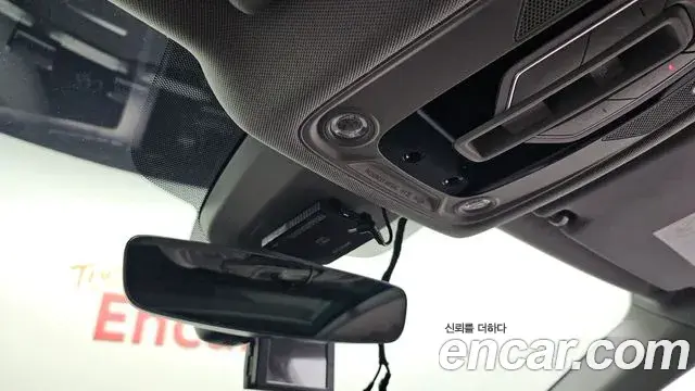 Audi Q5 2022 — Şəkil 16/20