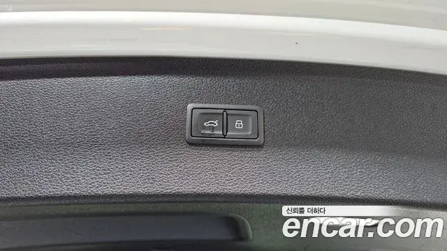 Audi Q5 2022 — Şəkil 8/20