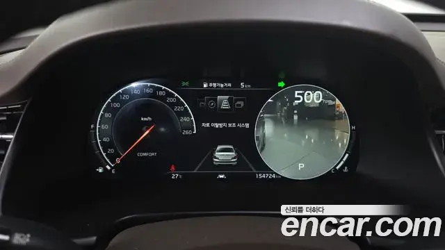 Kia The K9 2019 — Photo 6/20