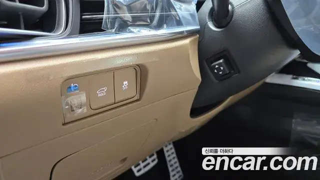 Kia Sorento 2026 — Şəkil 9/33