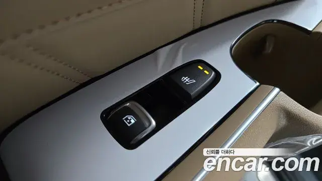 Kia Sorento 2026 — Şəkil 16/33