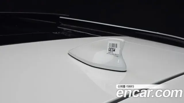 Kia Sorento 2026 — Şəkil 17/33