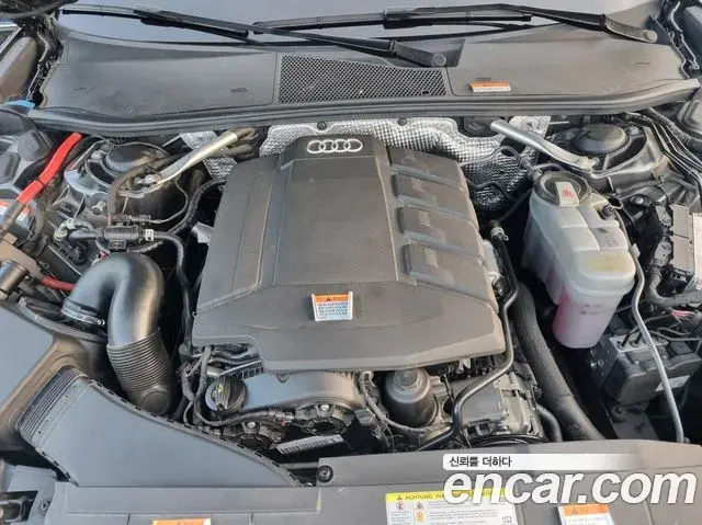 Audi A6 2021 — Photo 16/20