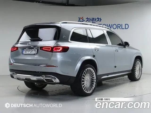 Mercedes-Benz GLS-Class 2023 — Şəkil 9/20