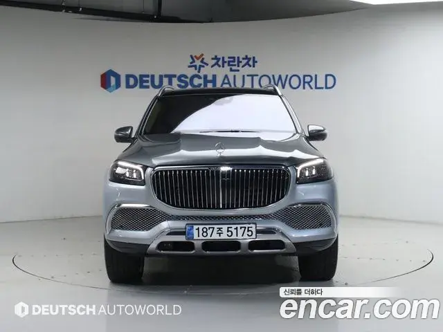 Mercedes-Benz GLS-Class 2023 — Şəkil 19/20