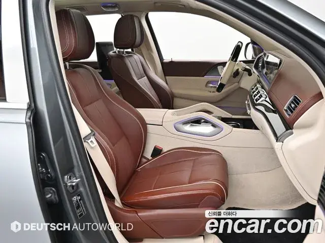 Mercedes-Benz GLS-Class 2023 — Şəkil 18/20