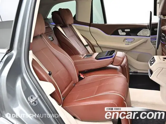 Mercedes-Benz GLS-Class 2023 — Şəkil 13/20