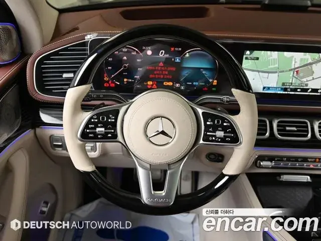 Mercedes-Benz GLS-Class 2023 — Şəkil 10/20