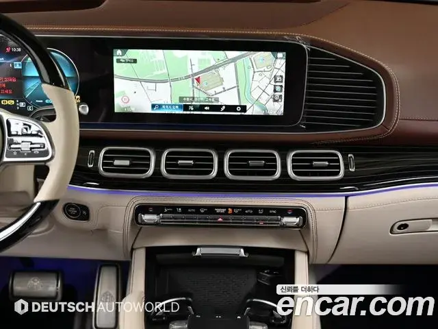 Mercedes-Benz GLS-Class 2023 — Şəkil 11/20