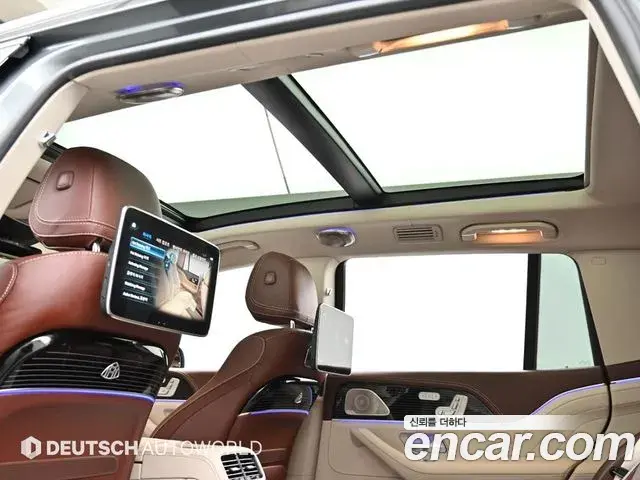 Mercedes-Benz GLS-Class 2023 — Şəkil 17/20