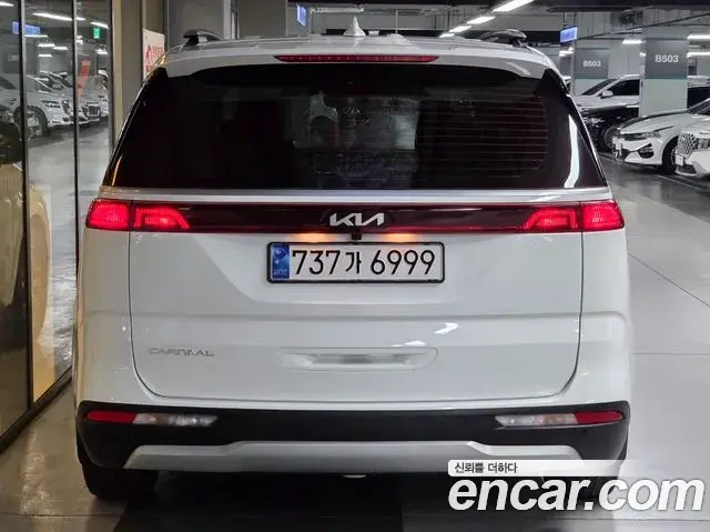 Kia Carnival 2022 — Şəkil 4/20