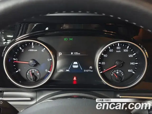 Kia Carnival 2022 — Şəkil 14/20