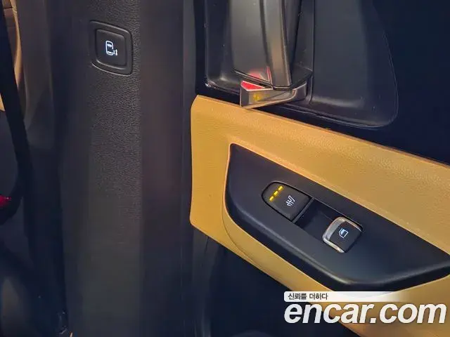 Kia Carnival 2022 — Şəkil 19/20