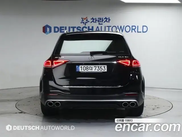 Mercedes-Benz GLE-Class 2020 — Şəkil 9/20