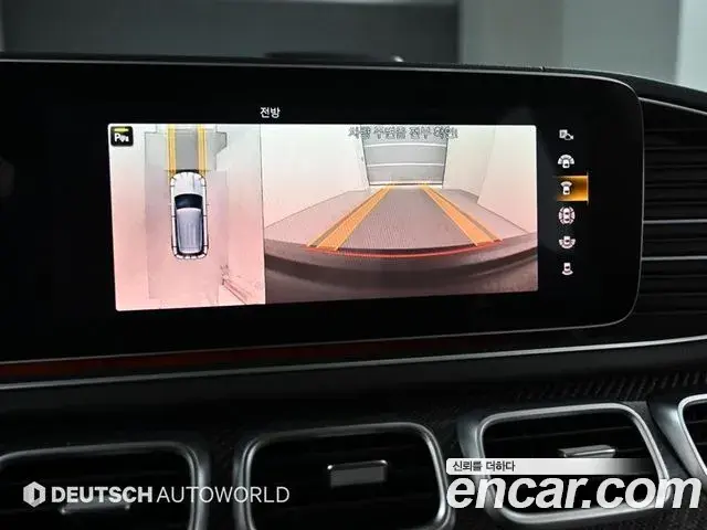 Mercedes-Benz GLE-Class 2020 — Şəkil 12/20